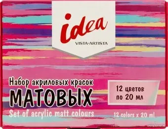 Vista-Artista idea матовый, набор IMAS-12 12 цв.х20 мл
