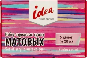 Vista-Artista idea матовый, набор IMAS-06 6 цв.х20 мл