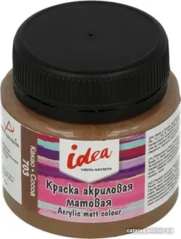 Vista-Artista idea матовый IMA-50 (50 мл, 703 какао/cacoa)