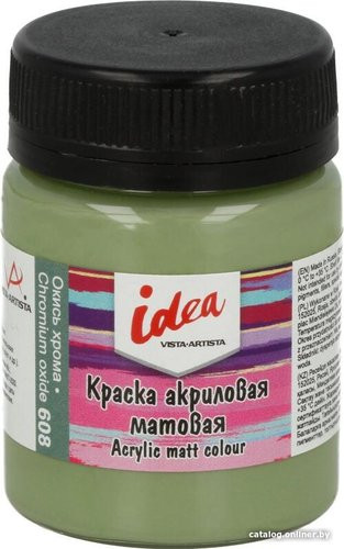 Vista-Artista idea матовый IMA-50 (50 мл, 608 окись хрома/cromium oxide)