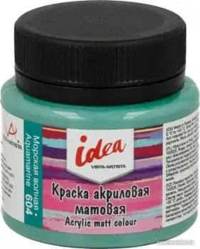 Vista-Artista idea матовый IMA-50 (50 мл, 604 морская волна/aquamarine)