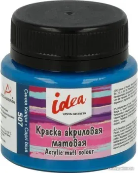 Vista-Artista idea матовый IMA-50 (50 мл, 507 синий капри/capri blue)