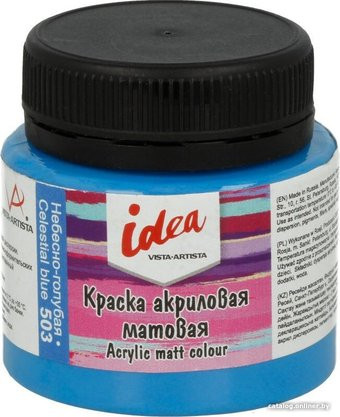 Vista-Artista idea матовый IMA-50 (50 мл, 503 небесно-голубой/celestial blue)
