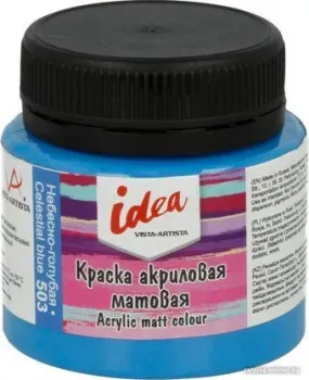 Vista-Artista idea матовый IMA-50 (50 мл, 503 небесно-голубой/celestial blue)