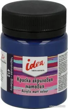 Vista-Artista idea матовый IMA-50 (50 мл, 412 черничный/bilberry)