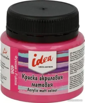 Vista-Artista idea матовый IMA-50 (50 мл, 406 фуксия/fuksia)