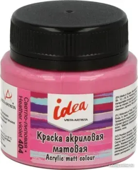 Vista-Artista idea матовый IMA-50 (50 мл, 404 светло-лиловый/heather violet)