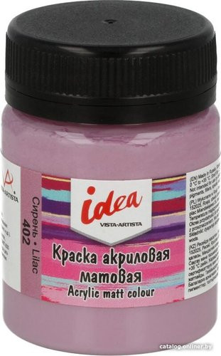 Vista-Artista idea матовый IMA-50 (50 мл, 402 сирень/lilac)