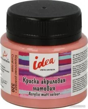 Vista-Artista idea матовый IMA-50 (50 мл, 320 кораллово-розовый/coral rose)