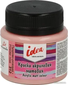 Vista-Artista idea матовый IMA-50 (50 мл, 312 пудрово-розовый/powder rose)