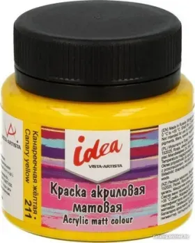 Vista-Artista idea матовый IMA-50 (50 мл, 211 канареечный желтый/canary yellow)
