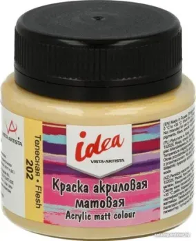 Vista-Artista idea матовый IMA-50 (50 мл, 202 телесный/flesh)