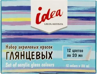 Vista-Artista idea IGAS-12 (12 цв.х20 мл)