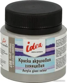 Vista-Artista idea IGA-50 (50 мл, 807 серый теплый/warm gray)