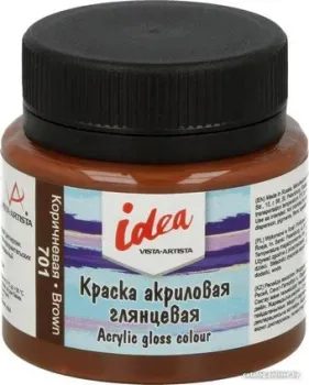 Vista-Artista idea IGA-50 (50 мл, 701 коричневый/brown)