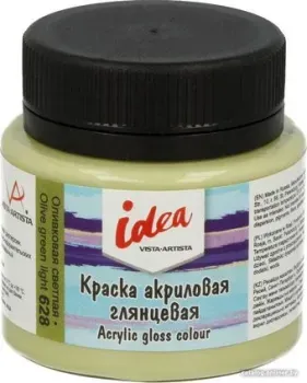 Vista-Artista idea IGA-50 (50 мл, 628 оливковый светлый/olive green light)