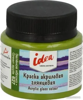 Vista-Artista idea IGA-50 (50 мл, 627 зеленое яблоко/green apple)