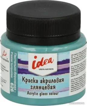 Vista-Artista idea IGA-50 (50 мл, 626 пастельно-бирюзовый/pastel turquoise)