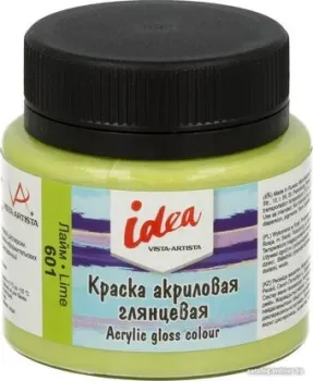 Vista-Artista idea IGA-50 (50 мл, 601 лайм/lIME)
