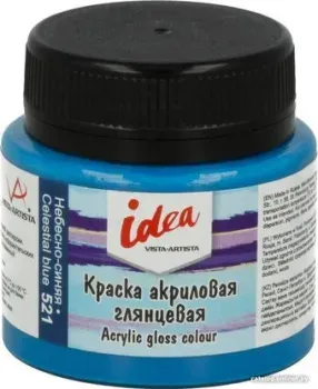 Vista-Artista idea IGA-50 (50 мл, 521 небесно-синий/celestial blue)