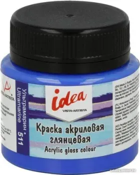 Vista-Artista idea IGA-50 (50 мл, 511 ультрамарин/ultramarine)