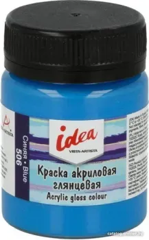 Vista-Artista idea IGA-50 (50 мл, 506 синий/blue)