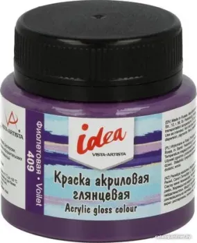 Vista-Artista idea IGA-50 (50 мл, 409 фиолетовый/violet)