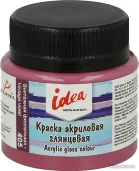 Vista-Artista idea IGA-50 (50 мл, 405 винтажный фиолетовый/vintage violet)