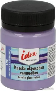 Vista-Artista idea IGA-50 (50 мл, 401 лаванда/lavender)