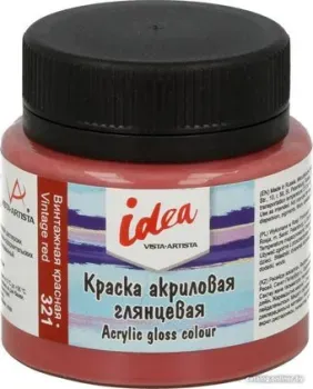 Vista-Artista idea IGA-50 (50 мл, 321 винтажный красный/vintage red)