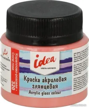 Vista-Artista idea IGA-50 (50 мл, 320 кораллово-розовый/coral rose)