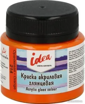 Vista-Artista idea IGA-50 (50 мл, 214 оранжевый/orange)