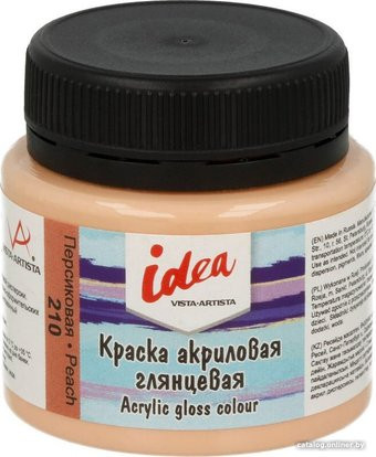 Vista-Artista idea IGA-50 (50 мл, 210 персиковый/peach)