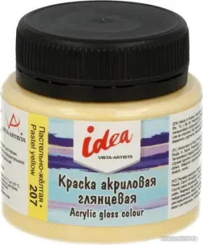 Vista-Artista idea IGA-50 (50 мл, 207 пастельно-желтый/pastel yellow)