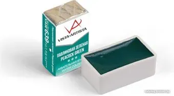 Vista-Artista VAW (2.5 мл, 639 павлиновый зеленый)