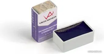 Vista-Artista VAW (2.5 мл, 531 ультрамарин фиолетовый)