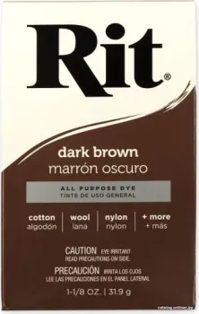 RIT 31.9 г (11 темно коричневый/dark brown)