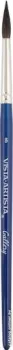 Vista-Artista белка Gallery 10211-08 №08