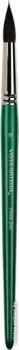 Vista-Artista Green Line 90211-18 №18