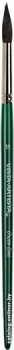 Vista-Artista Green Line 90211-11 №11