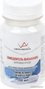 Vista-Artista VAM-100-03 (100 мл)
