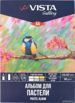 Vista-Artista PCPS-A4 (18 л)