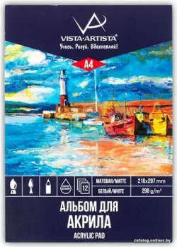 Vista-Artista PAW-A4 (12 л)