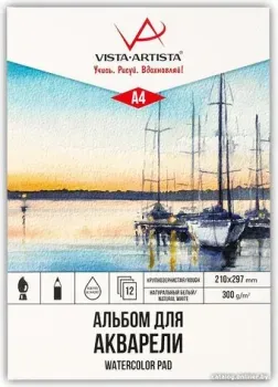 Vista-Artista WCRP-A4 (12 л)