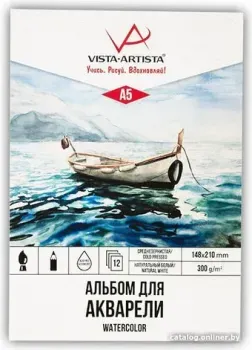 Vista-Artista WCPP-A5 (12 л)