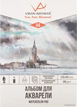 Vista-Artista WCLC-A4 (12 л)