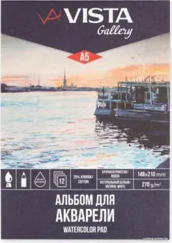 Vista-Artista WCCT-A5 (12 л)