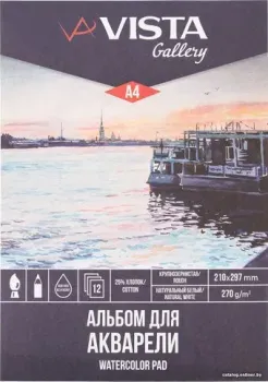 Vista-Artista WCCT-A4 (12 л)