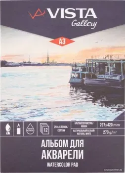Vista-Artista WCCT-A3 (12 л)