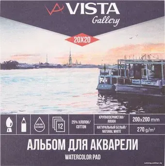 Vista-Artista WCCT-2020 (12 л)